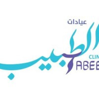 Altabeeb Medical Co HR Recruitment