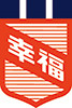 幸福醫藥有限公司