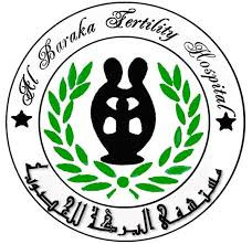 Al Baraka Fertility Hospital