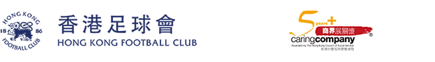 Hong Kong Football Club