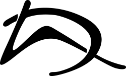 The Desert Highlands Association