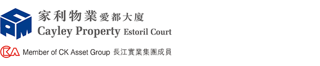 Estoril Court Management Company Limited