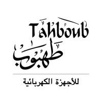 Tahboub Brothers for International Supplies