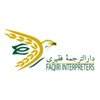 FAQIRI INTERPRETERS