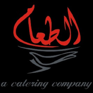 AL-Tuaam Catering and Event Planner