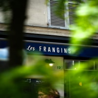 LES FRANGINS