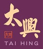 Tai Hing Worldwide Development Ltd