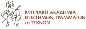 Κυπριακή Ακαδημία Επιστημών, Γραμμάτων και Τεχνών