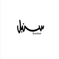 Dar Sonbol Trading Company
