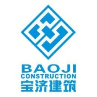 上海宝济建设集团有限公司