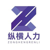 Zhejiang Zongheng Human Resources Co., Ltd.
