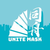 同舟 Unite Mask