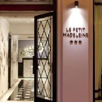 Le Petit Madeleine Hotel