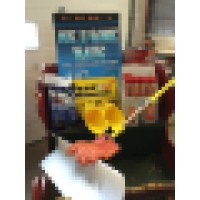 Brennan Landscaping Inc