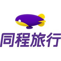 同程旅行