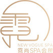 New Vogue SPA