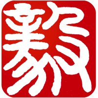 Yiwen expert text solutions