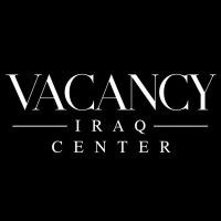 Vacancy Iraq Center
