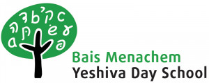 Bais Menachem