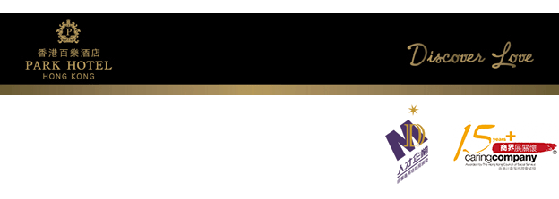 Park Hotel International Limited