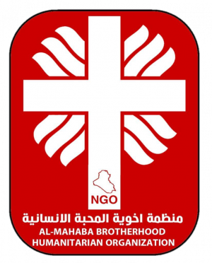 Al-Mahaba Brotherhood (Caritas Iraq)
