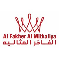 Al Fakher- Iraq