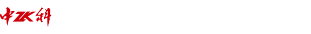 Zhongke Health International (HK) Company Limited