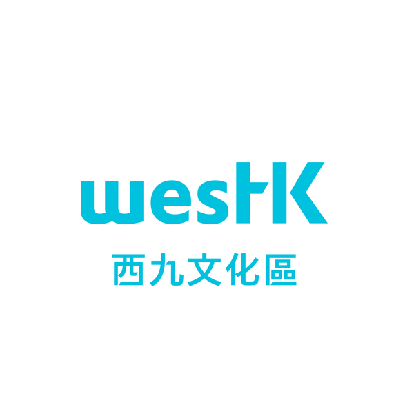 West Kowloon Cultural District Authority