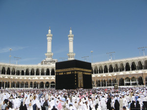 Luxury Umrah Packages
