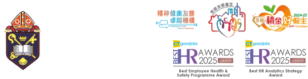 Hong Kong Sheng Kung Hui Welfare Council Limited 香港聖公會福利協會有限公司