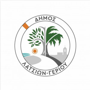 Δήμος Λατσιών - Γερίου