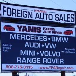Yanis Foreign Auto Repair