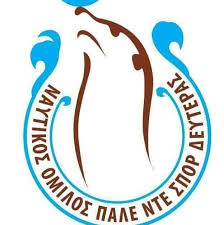 Pale Nte Spor Defteras