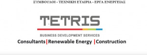Tetris Business Development Services