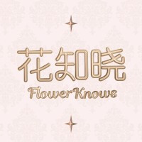 Flower Knows Cosmetics
