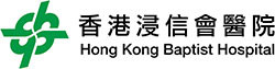 Hong Kong Baptist Hospital 香港浸信會醫院