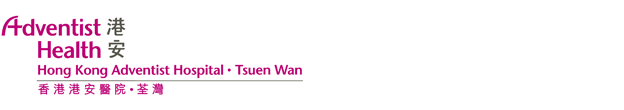 Hong Kong Adventist Hospital – Tsuen Wan