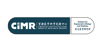 The Chinese Institutes for Medical Research (CIMR), Beijing