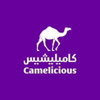 "Camelicious" - Emirates Industry for Camel Milk & Products