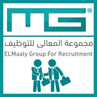 Elmaaly Group For Recruitment