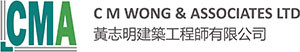 C M Wong & Associates Ltd