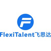 FlexiTalent China