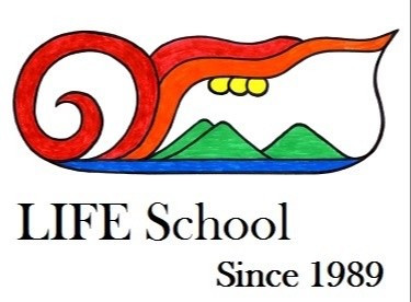 Robert Muller LIFE School, Panajachel, Guatemala