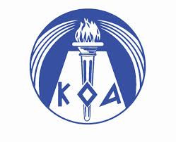 ΚΟΑ