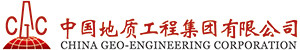 China Geo-Engineering Corporation