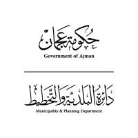 Ajman Municipality & Planning Department