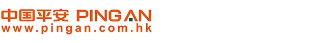 China Ping An Insurance (HK) Co., Ltd.