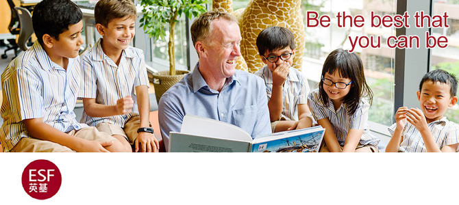 The English Schools Foundation