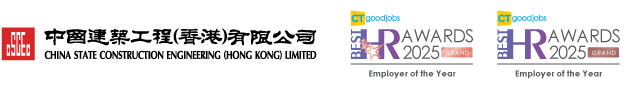 China State Construction Engineering (Hong Kong) Limited