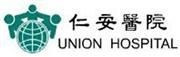 Union Hospital